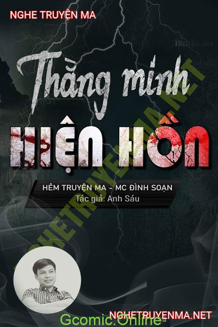 Thằng Minh Hiện Hồn <