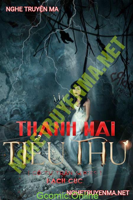 Thanh Mai Tiểu Thư <