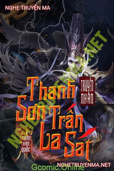 Thanh Sơn Trấn La Sát