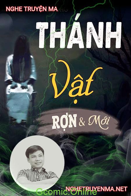 Thánh vật <