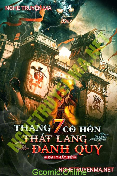 Thất Lang Đánh Quỷ <