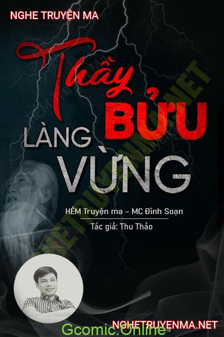 Thầy Bửu Làng Vừng