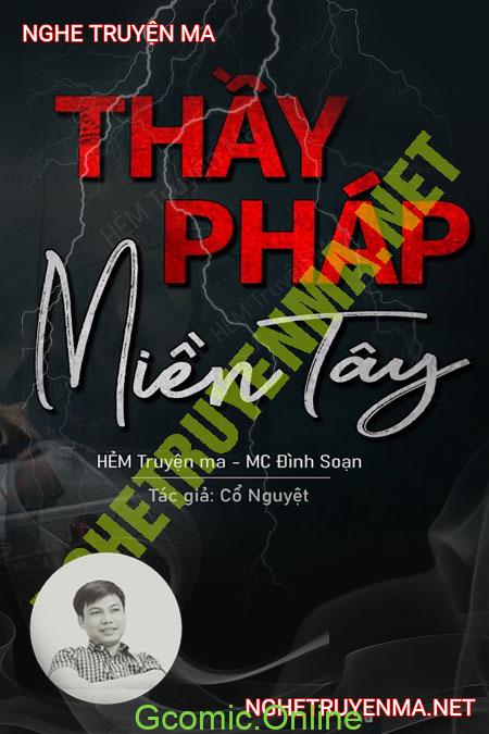 Pháp Sư Miền Tây