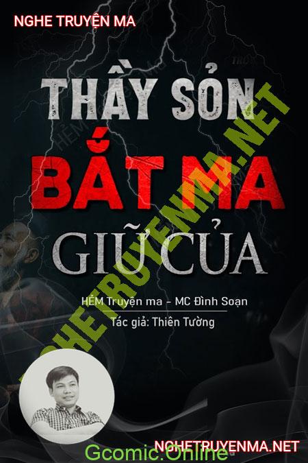 Thầy Sỏn Bắt Ma Giữ Của <