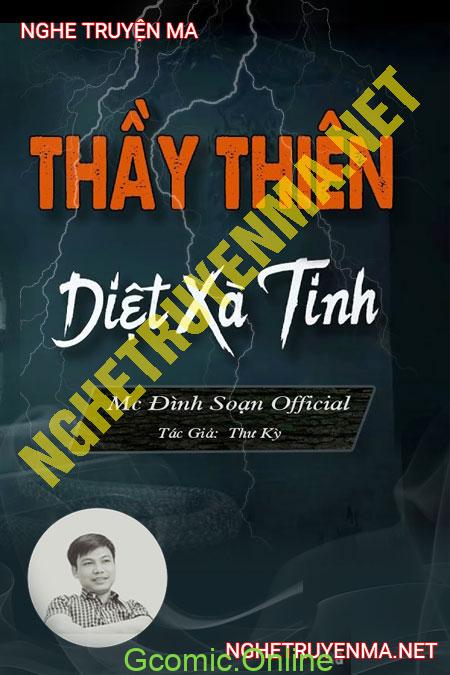 Thầy Thiên Diệt Xà Tinh <