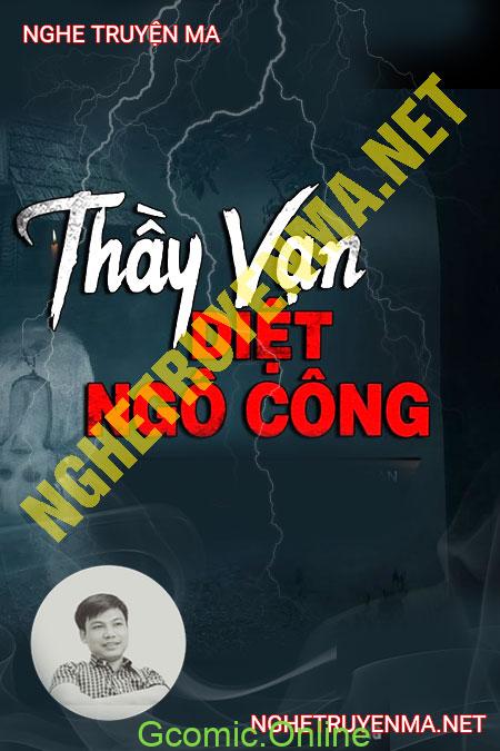 Thầy Vạn Diệt Ngô Công