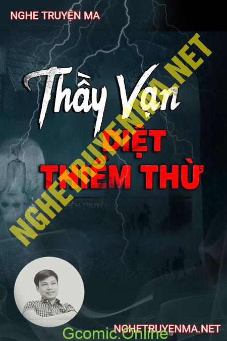 Thầy Vạn Diệt Thiềm Thừ