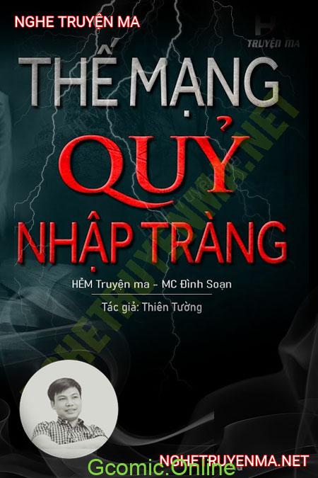 Thế Mạng Quỷ Nhập Tràng