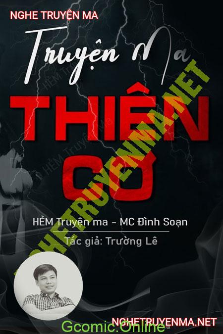 Thiên Cơ <