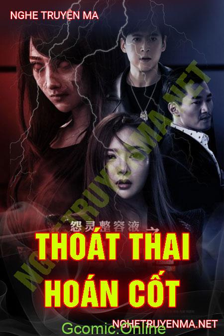 Thoát Thai Hoán Cốt <