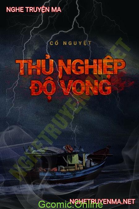 Thủ Nghiệp Độ Vong