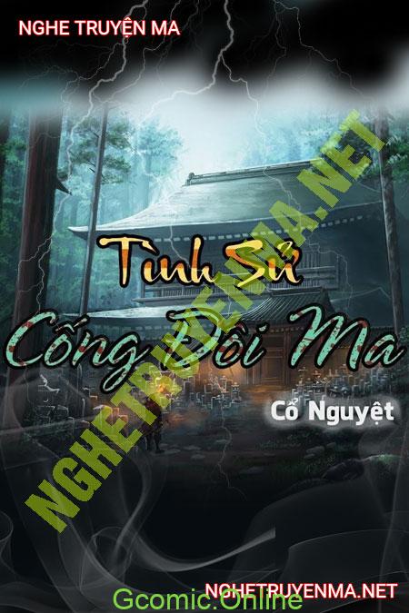 Tình Sử Cống Đôi Ma