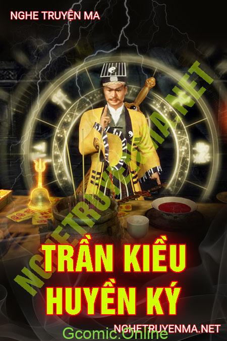 Trần Triều Huyền Ký