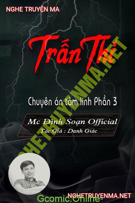 Trấn Thi <