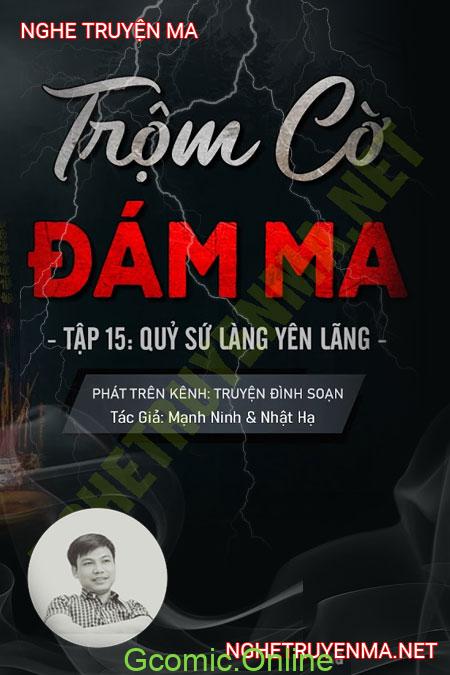 Trộm Cờ Đám Ma