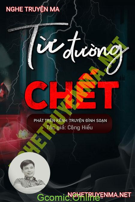 Từ Đường C.hết