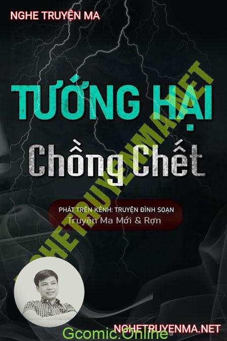 Tướng Hại Chồng Chết