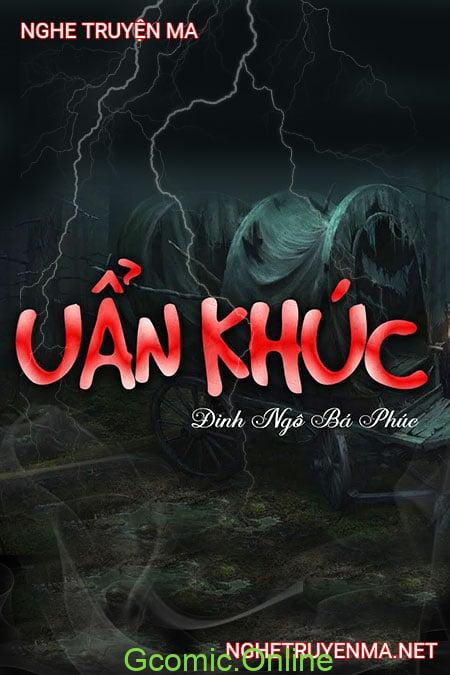 Uẩn Khúc <