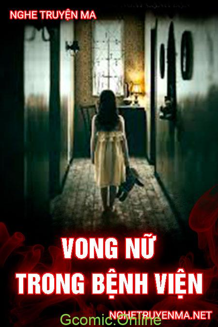 Vong nữ trong bệnh viện <