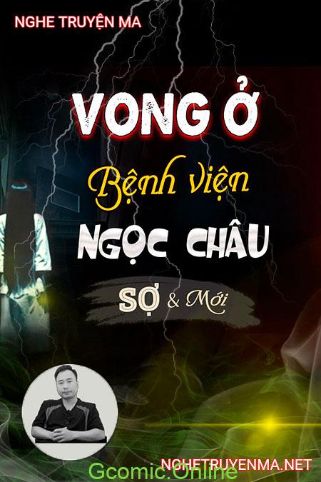 Vong ở bệnh viện Ngọc Châu