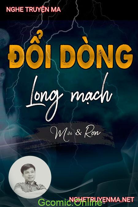 Vùng Đất Âm Dương <