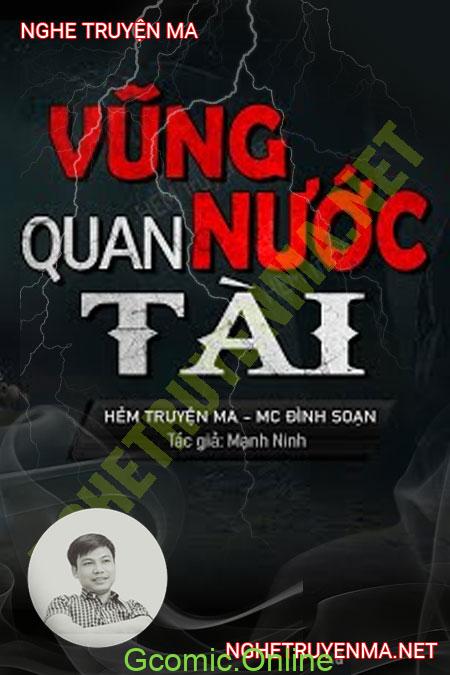 Vũng Nước Quan Tài <