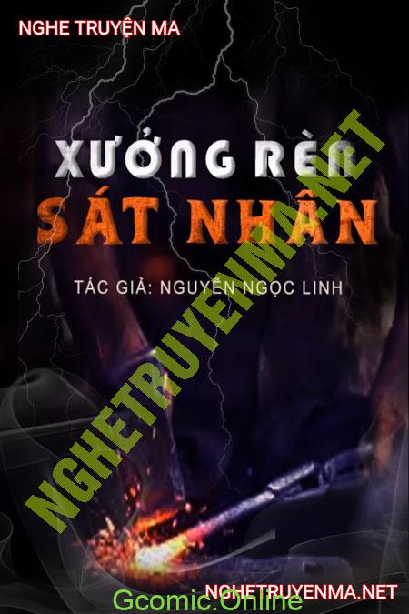 Xưởng Ràn Sát Nhân <